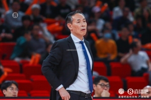 许利民：大家都顶着巨大的压力 很满意本场队员的专注度