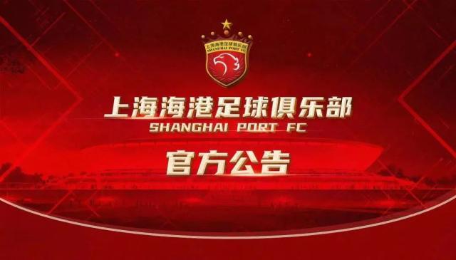 1693153708342008101.jpg 蔡慧康.jpg