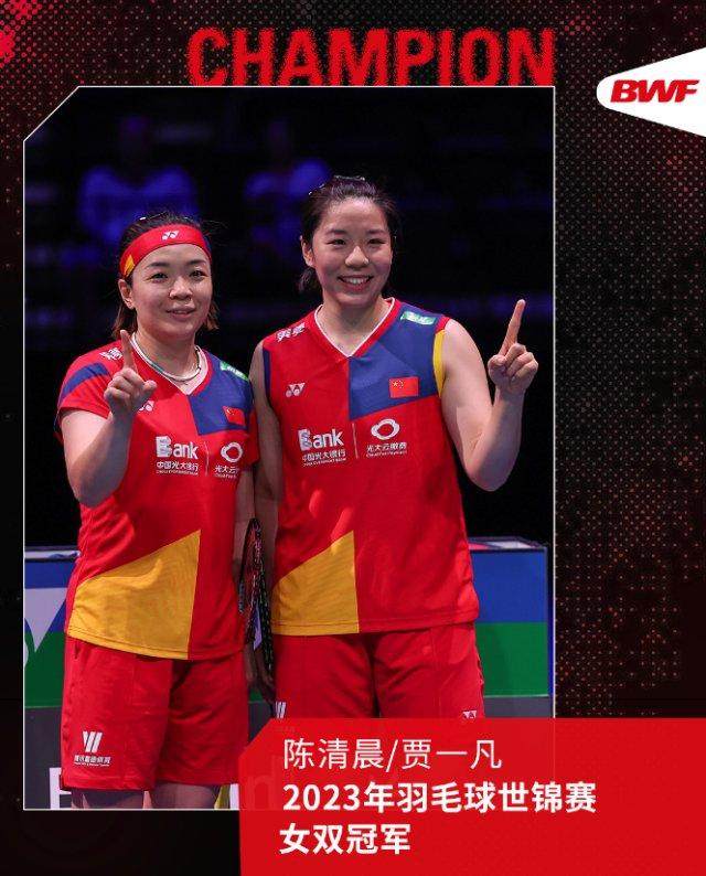 1693153730884021158.png 凡尘.png